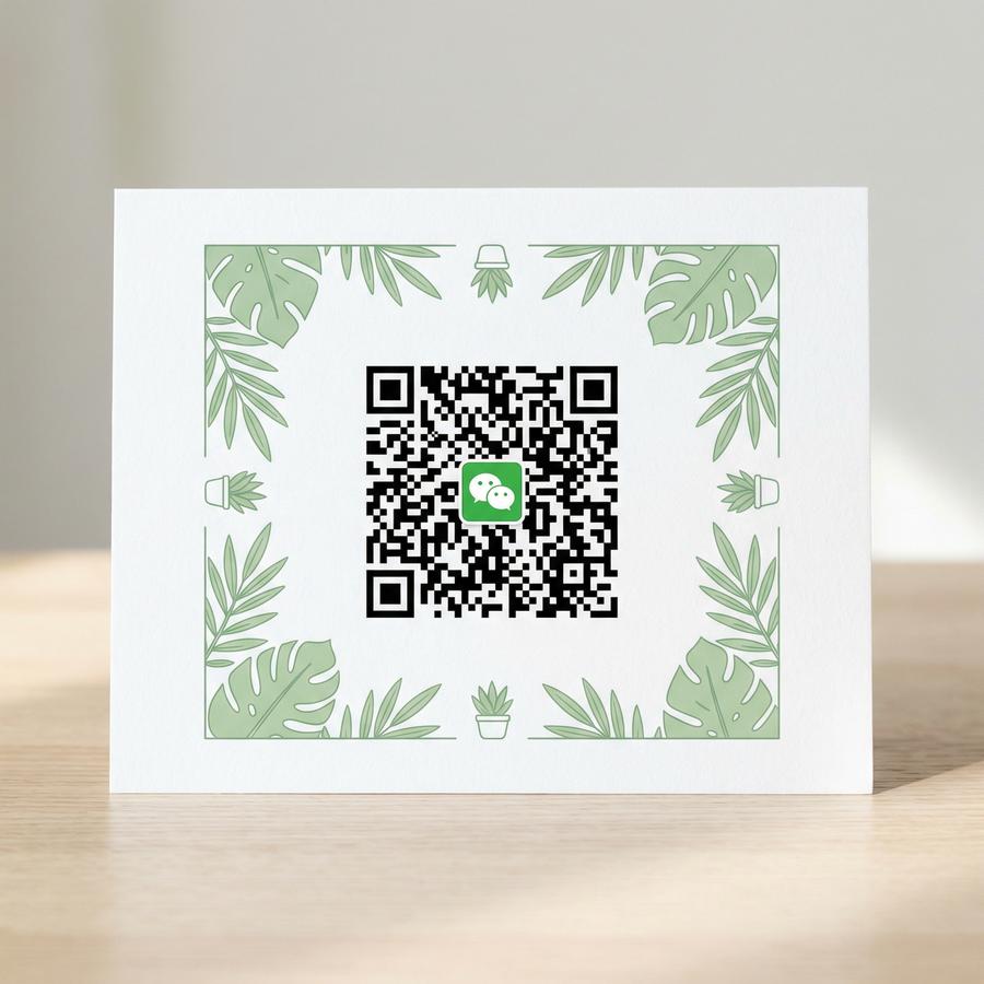 偷拍公众号二维码